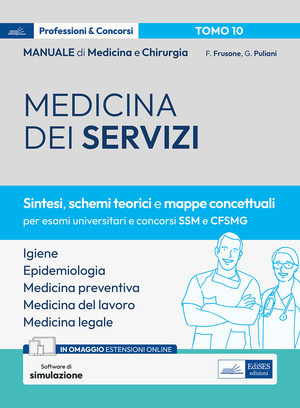 Manuale di medicina e chirurgia. Con espansione online. Con software di simulazione