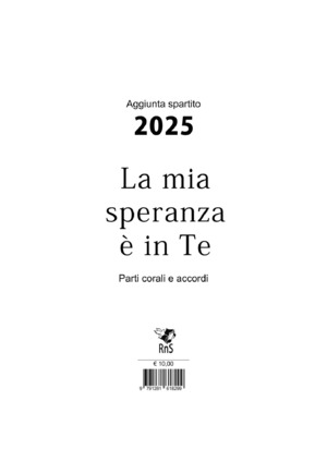 La mia speranza è in te. Aggiunta spartito musicale 2025