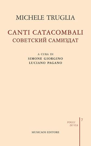 Canti catacombali