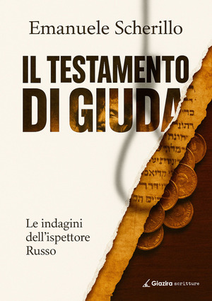 Il testamento di Giuda