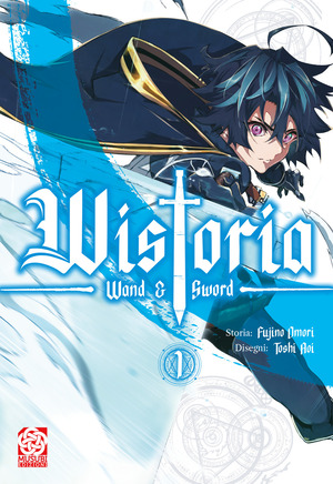 Wistoria: wand and sword