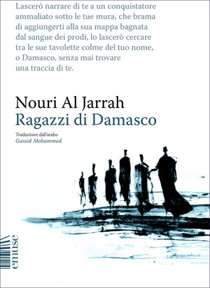 Ragazzi di Damasco
