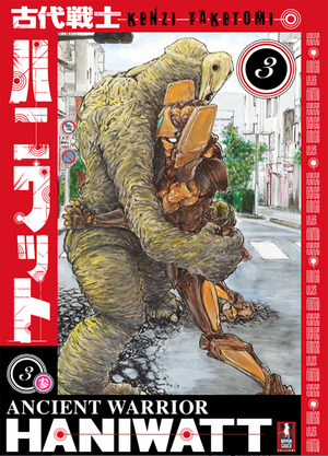 Ancient warrior haniwatt