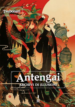 Antengai. Archivi di illusioni