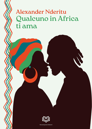 Qualcuno in Africa ti ama