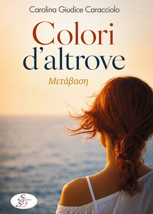 Colori d'altrove