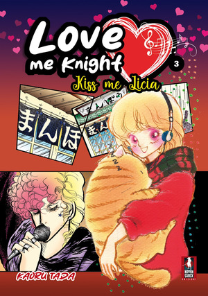 Love me knight. Kiss me Licia