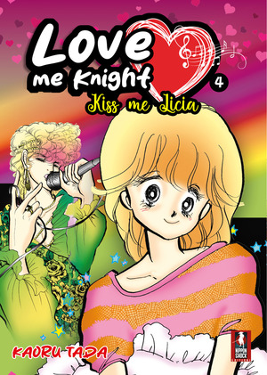 Love me knight. Kiss me Licia